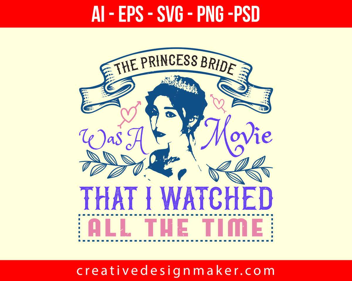 Princess Bride Hockey Jersey Design