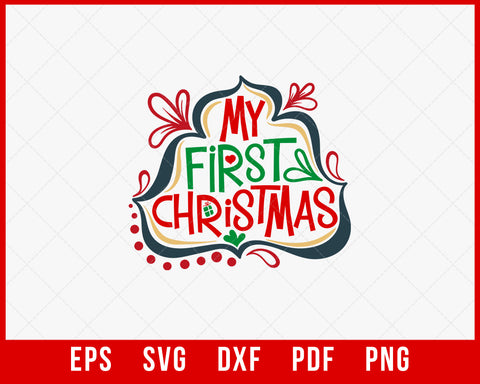 My First Christmas Monogram Split Middle Cameo SVG Cutting File Digital Download